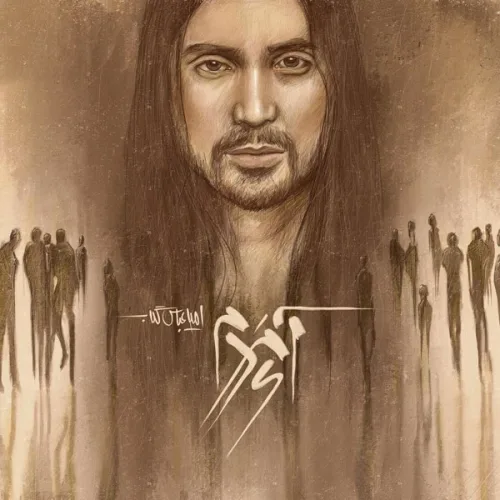Zarouri - Amirabbas Golab